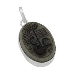 گردنبند یشم نقره مردانه و زنانه طرح عین علی (ع) + حرز امام جواد (ع)