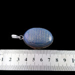 گردنبند عقیق کبود یمنی نقره دست ساز زنانه و مردانه طرح "آیت الکرسی" - Image 2