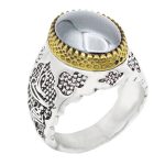 انگشتر حدید صینی نقره مردانه طرح فانتزی یا علی (ع) + حکاکی‌‌‌