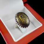 انگشتر حدید صینی نقره مردانه لبیک یا حسین (ع) - Image 4