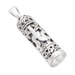 گردنبند نقره حرز امام جواد (ع) طرح داود