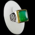 انگشتر عقیق سبز نقره مردانه طرح دور طلایی یا حسین (ع)