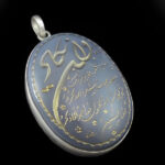 گردنبند عقیق کبود یمنی نقره زنانه و مردانه طرح « و ان یکاد »