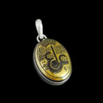 گردنبند حدید صینی زنانه و مردانه نقره کوچک دست ساز طرح عین علی (ع) + حرز امام جواد (ع) - Image 4