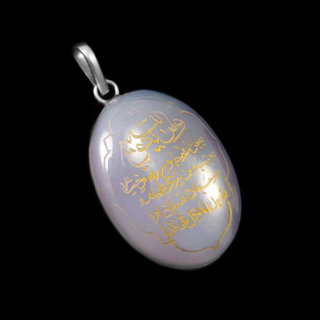 گردنبند عقیق کبود مردانه و زنانه نقره دست ساز طرح «من یتق الله»