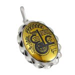 گردنبند حدید صینی نقره مردانه و زنانه بزرگ دست ساز طرح دورپیچ عین علی (ع) + حرز امام جواد (ع)