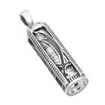 گردنبند حرز امام جواد (ع) نقره طرح ذوالفقار ۱