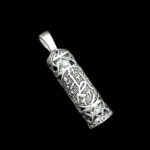 گردنبند حرز امام جواد (ع) نقره طرح «فاطمه(س)» - Image 3