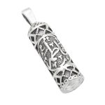 گردنبند حرز امام جواد (ع) نقره طرح «فاطمه(س)»