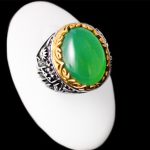انگشتر عقیق سبز نقره مردانه طرح دور طلایی یا حسین یا ابوالفضل - Image 3
