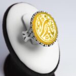 ست انگشتر شرف الشمس نقره مردانه و زنانه طرح روح الامین + حکاکی - Image 4