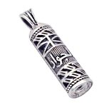 گردنبند نقره حرز امام جواد (ع) طرح یا امام جواد (ع)