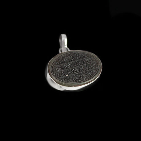 گردنبند یشم نقره دست ساز طرح آیت الکرسی+حرز امام جواد (ع) +تربت امام حسین (ع)