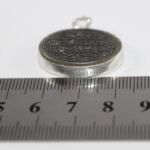 گردنبند یشم نقره دست ساز طرح آیت الکرسی+حرز امام جواد (ع) +تربت امام حسین (ع) - Image 3