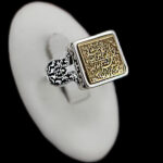 انگشتر حرز امام جواد (ع) نقره مردانه و زنانه طرح و ان یکاد