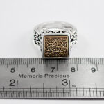 انگشتر حرز امام جواد (ع) نقره مردانه و زنانه طرح و ان یکاد - Image 3