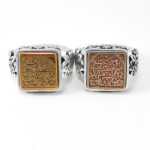 انگشتر حرز امام جواد (ع) نقره مردانه و زنانه طرح و ان یکاد - Image 5