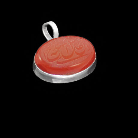 گردنبند عقیق سرخ نقره زنانه و مردانه طرح "المهدی طاووس اهل الجنه"