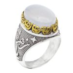 انگشتر عقیق کبود یمنی نقره مردانه طرح دورطلایی یا زهرا