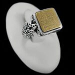 انگشتر حرز امام جواد (ع) نقره مردانه طرح فانتزی چهارقل