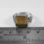 انگشتر حرز امام جواد (ع) نقره مردانه طرح فانتزی چهارقل - Image 3