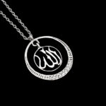 گردنبند فانتزی دخترانه نقره طرح الله