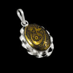 گردنبند حدید صینی نقره دورپیچ بیضی طرح یا علی (ع) - Image 4