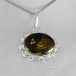 گردنبند حدید صینی نقره دورپیچ بیضی طرح فانتزی لبیک یا حسین (ع) - Image 2