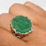 انگشتر عقیق سبز نقره مردانه طرح فاخر یا رقیه (س) - Image 4