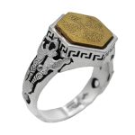 انگشتر حرز امام جواد (ع) نقره مردانه و زنانه طرح شش ضلعی چهار قل+ تربت امام حسین (ع)