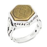 انگشتر حرز امام جواد (ع) نقره مردانه و زنانه طرح شش ضلعی آیت الکرسی+ تربت امام حسین (ع)