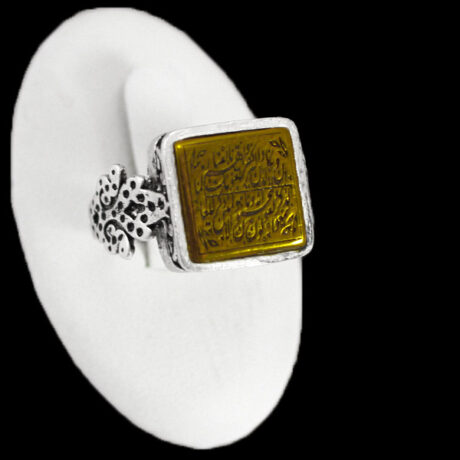 انگشتر حرز امام جواد (ع) نقره مردانه و زنانه طرح فانتزی "و ان یکاد"