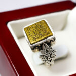 انگشتر حرز امام جواد (ع) نقره مردانه و زنانه طرح فانتزی "و ان یکاد" - Image 2