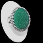 انگشتر عقیق سبز نقره مردانه طرح یا حجه ابن الحسن (عج) - Image 2