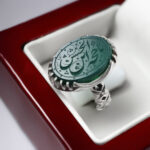انگشتر عقیق سبز نقره مردانه طرح فانتزی یا حجه ابن الحسن (عج) - Image 3