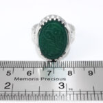 انگشتر عقیق سبز نقره مردانه طرح فانتزی یا حجه ابن الحسن (عج) - Image 5