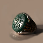 انگشتر عقیق سبز نقره مردانه طرح دور طلایی یا فاطمه الزهرا (س) - Image 2