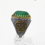 انگشتر یشم نقره مردانه طرح دور طلایی آمدم ای شاه - Image 4