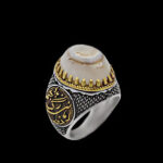 انگشتر عقیق باباقوری نقره مردانه طرح دور طلایی آمدم ای شاه - Image 5
