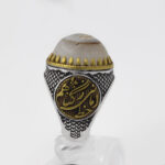 انگشتر عقیق باباقوری نقره مردانه طرح دور طلایی آمدم ای شاه - Image 2