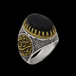 انگشتر عقیق مشکی نقره مردانه طرح دورطلایی آمدم ای شاه - Image 5