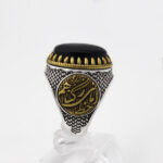 انگشتر عقیق مشکی نقره مردانه طرح دورطلایی آمدم ای شاه - Image 4