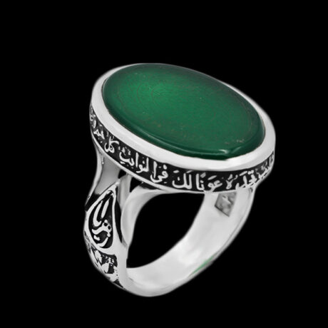 انگشتر عقیق سبز نقره مردانه طرح ناد علی
