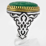 انگشتر عقیق سبز نقره مردانه طرح دور طلایی یا حسن جانم (ع) - Image 3