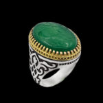 انگشتر عقیق سبز نقره مردانه طرح دور طلایی یا حسن جانم (ع)
