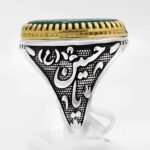 انگشتر عقیق سبز نقره مردانه طرح دورطلایی یا حسین (ع) + حکاکی "اُفَوِّضُ اَمری اِلَی الله" - Image 4