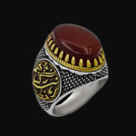 انگشتر عقیق سرخ نقره مردانه طرح دورطلایی آمدم ای شاه - Image 5