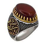 انگشتر عقیق سرخ نقره مردانه طرح دورطلایی آمدم ای شاه