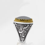 انگشتر حدید صینی نقره مردانه طرح یا حسین (ع) + حکاکی - Image 3