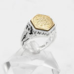 انگشتر حرز امام جواد (ع) نقره مردانه و زنانه طرح شش ضلعی اسماء الهی + تربت امام حسین (ع) - Image 2